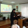 Святой подвиг в православной литературе