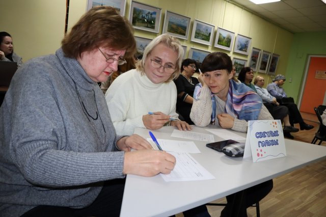 Фото из архива МБУК "ЦБС"