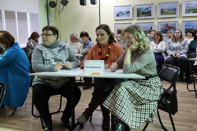 Фото из архива МБУК "ЦБС"