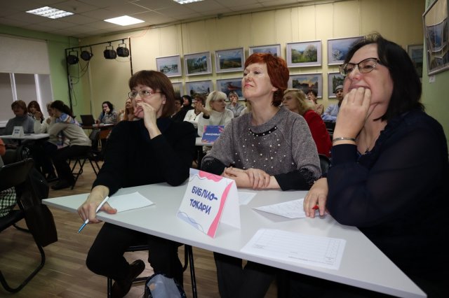 Фото из архива МБУК "ЦБС"