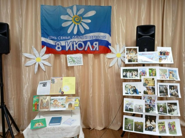 Фото из Архива МБУК"ЦБС" округа Муром