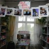 Фото из Архива МБУК