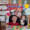 Фото из архива МБУК 