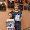 Фото из архива МБУК 