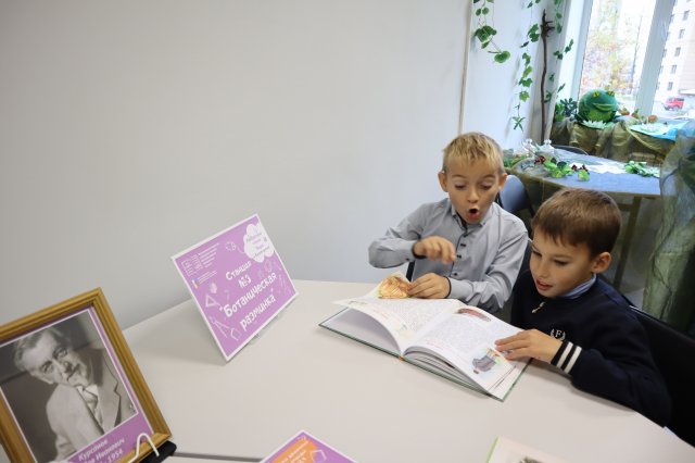 Из архива ЦБС округа Муром