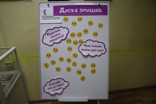 Из архива ЦБС округа Муром