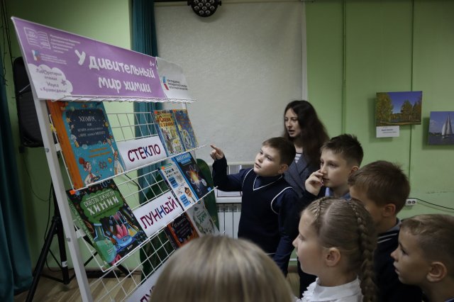 Фото из архива ЦБС