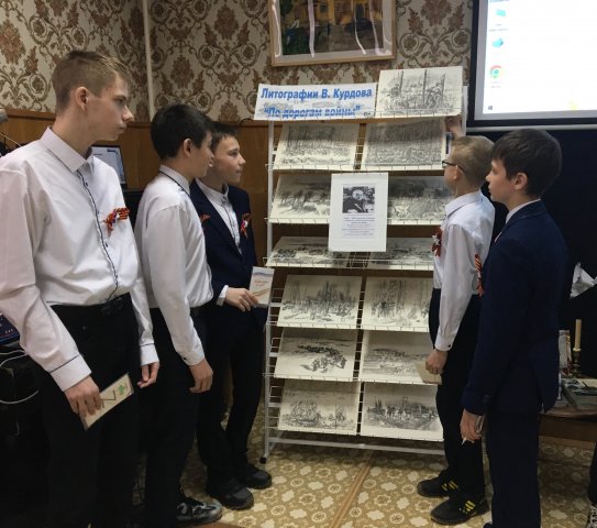 Фото из архива МБУК "ЦБС"