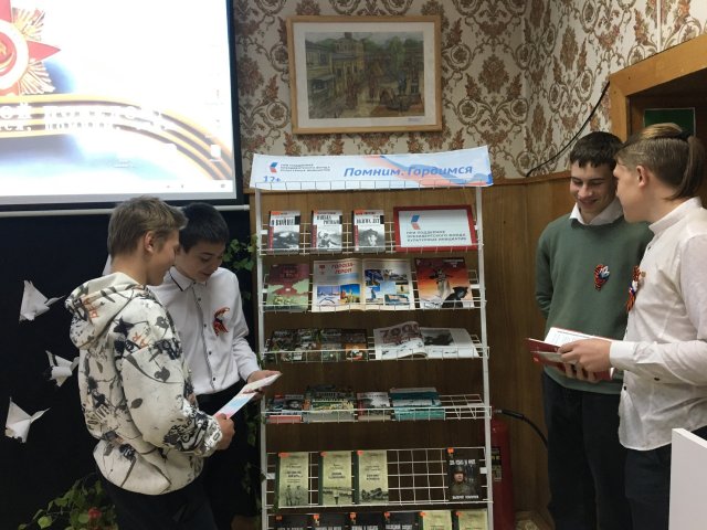 Фото из архива МБУК "ЦБС"