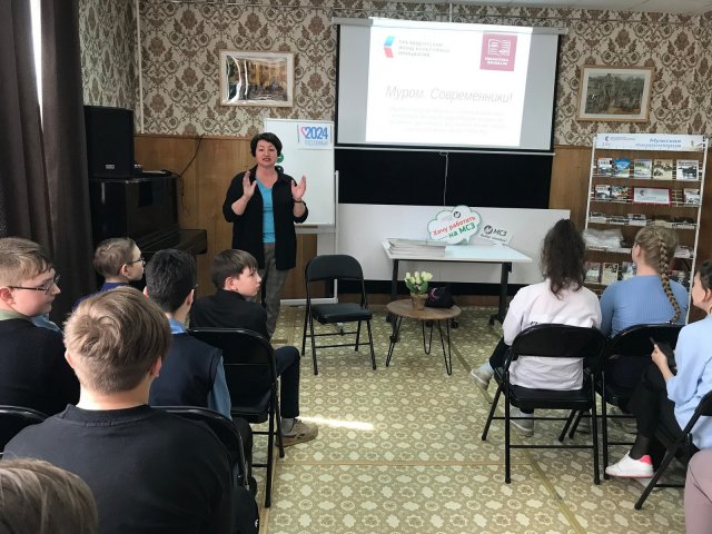 Фото библиотеки-филиала №1 МБУК «ЦБС» округа Муром