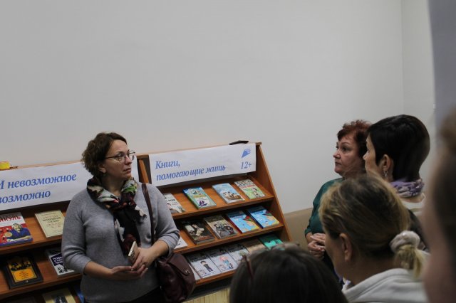 Архив МБУК ЦБС