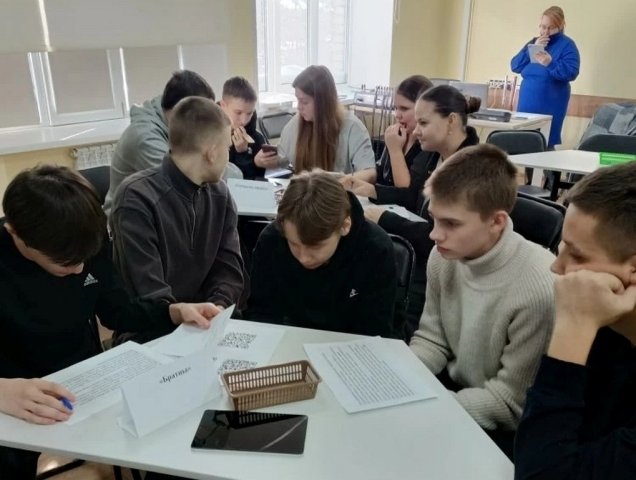 Фото из архива МБУК ЦБС