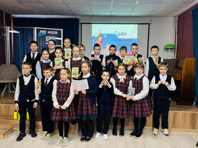 Фото из архива МБУК ЦБС