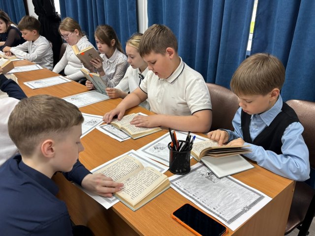 Фото из архива ЦБС