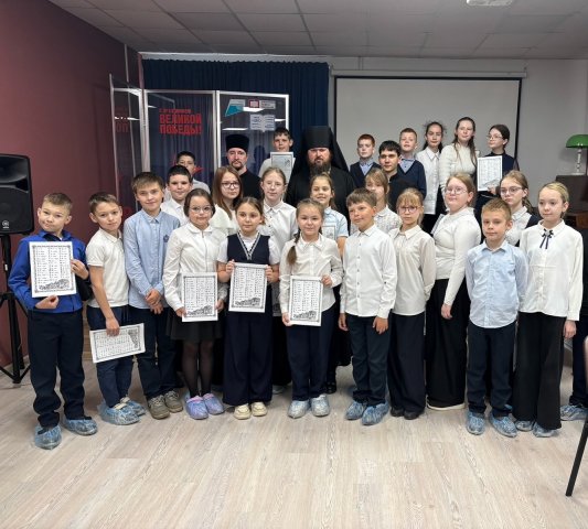 Фото из архива ЦБС