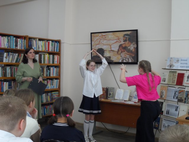 Фото из архива ЦБС