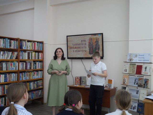 Фото из архива ЦБС