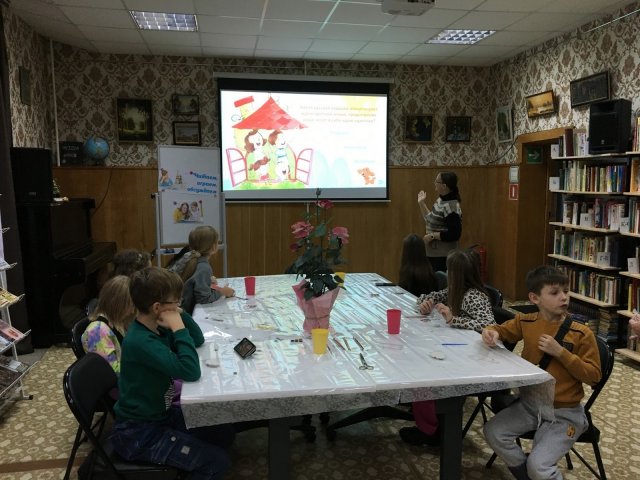 Фото из архива ЦБС