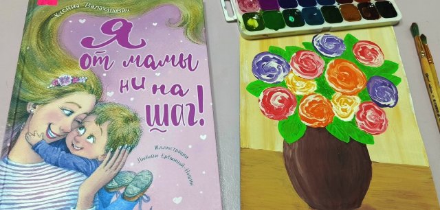 Фото из архива ЦБС