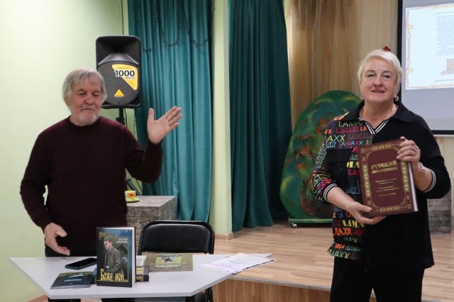 Архив МБУК ЦБС