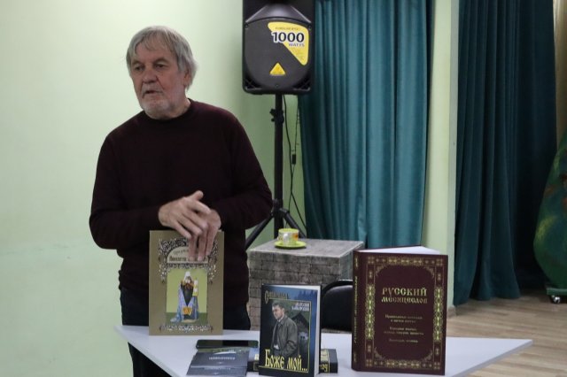 Архив МБУК ЦБС