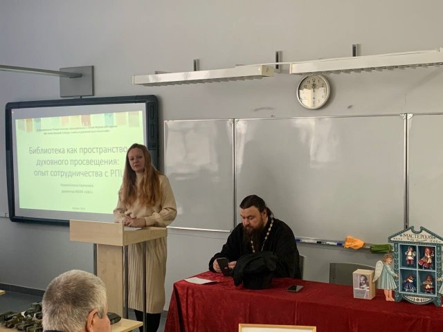 Фото из архива ЦБС