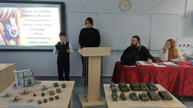 Фото из архива ЦБС