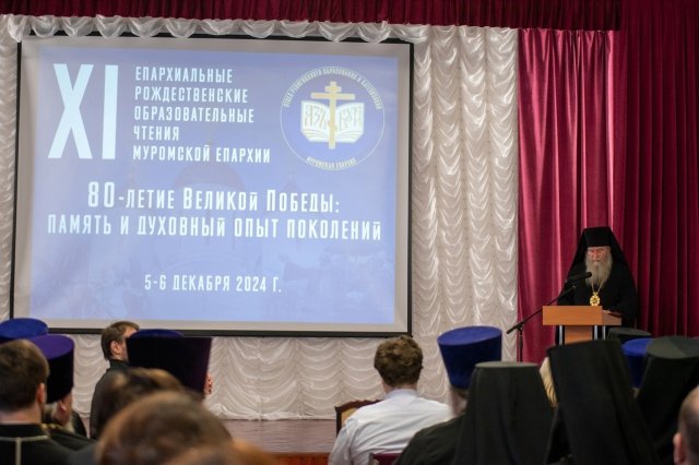 Фото из архива ЦБС