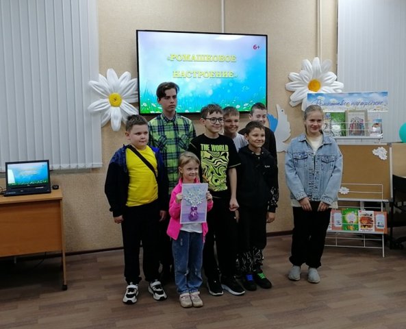 Архив МБУК ЦБС