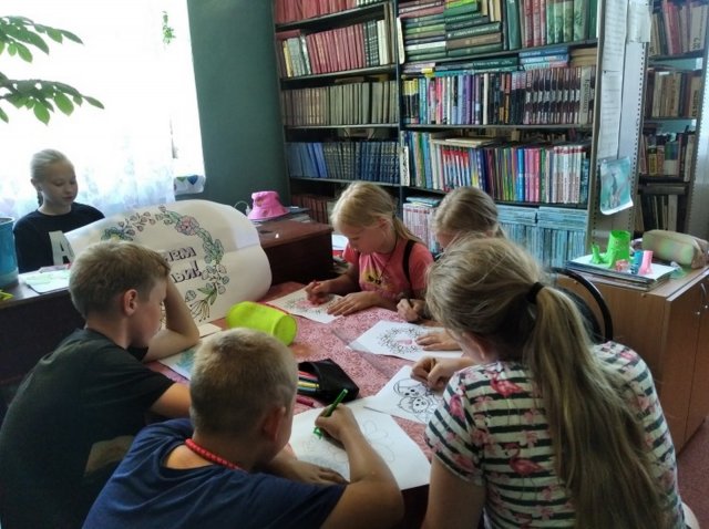 Архив МБУК ЦБС