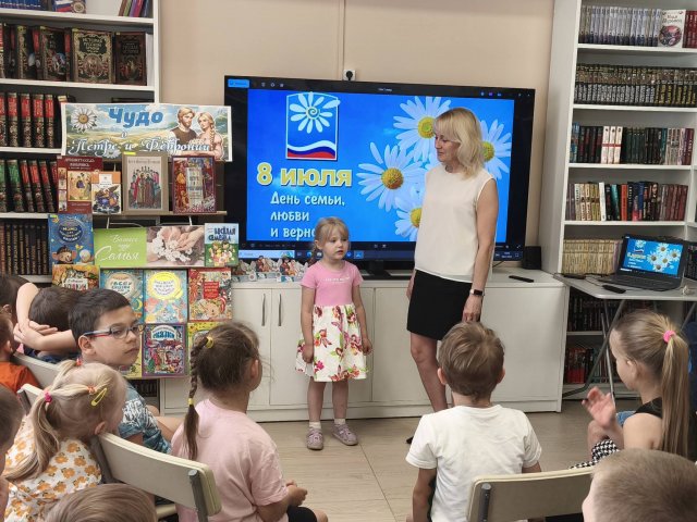 Фото из архива МБУК ЦБС