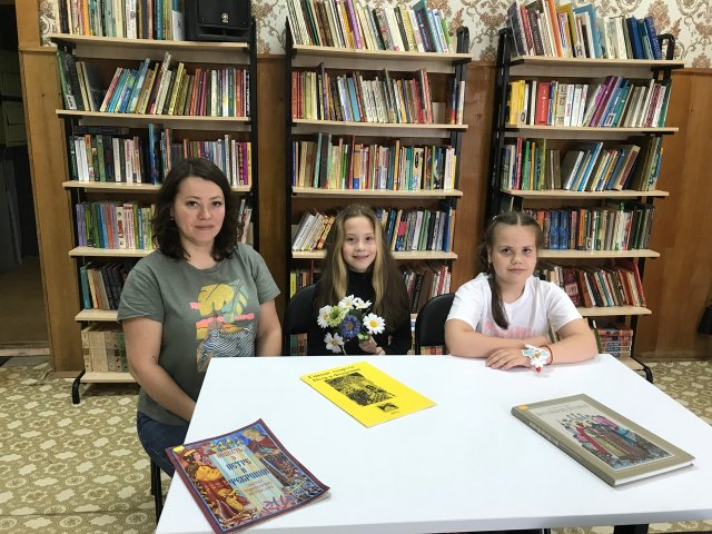 Фото из архива МБУК ЦБС