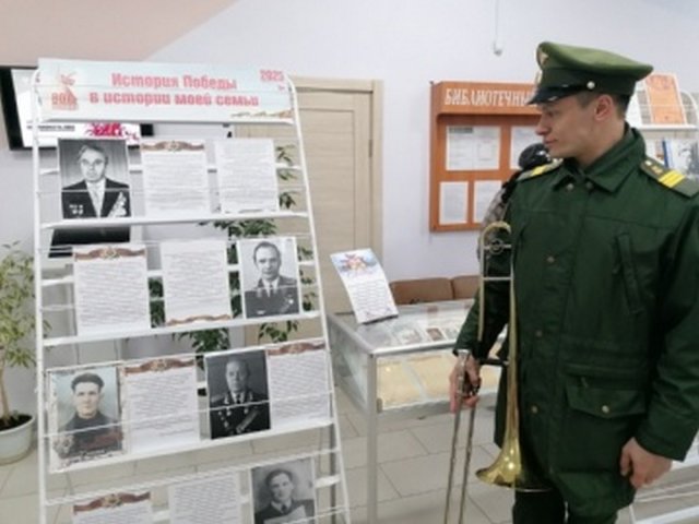 Фото из архива МБУК "ЦБС"