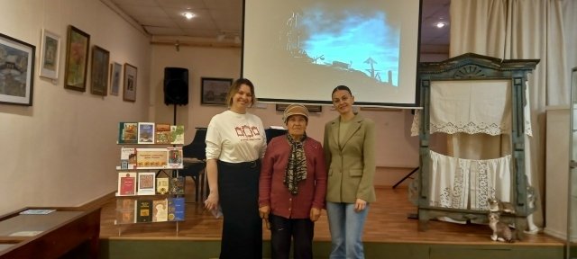 Фото из архива МБУК ЦБС