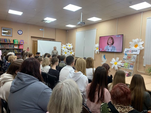 Фото из архива ЦБС