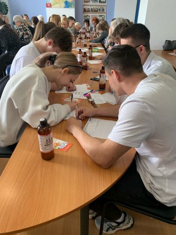 Фото из архива ЦБС