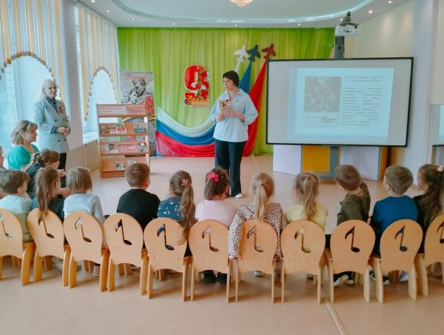 Фото из архива МБУК ЦБС