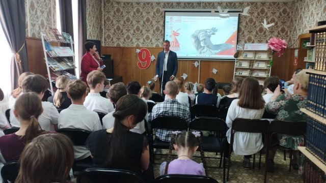 Фото из архива МБУК ЦБС