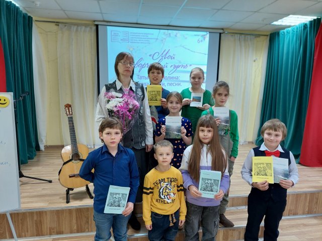 Фото из Архива МБУК ЦБС