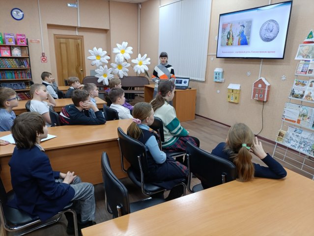 Фото из Архива МБУК ЦБС