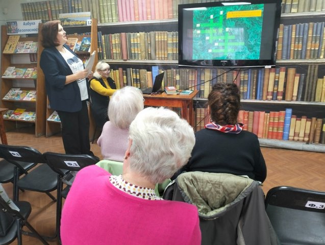 Фото из архива ЦБС