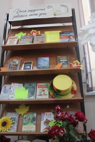 Фото из архива ЦБС