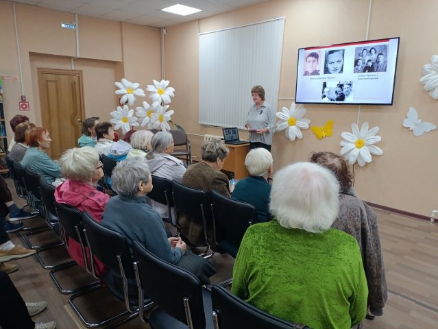 Фото из архива ЦБС