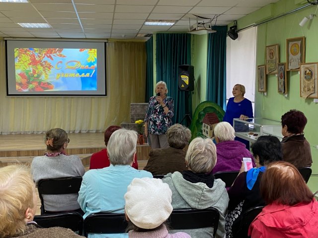 Фото из архива ЦБС