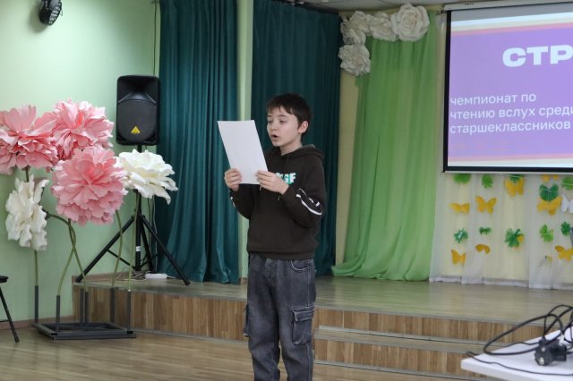 Фото из архива ЦБС