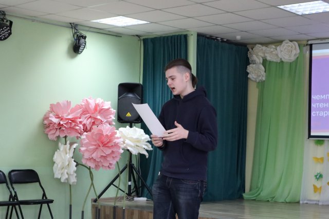 Фото из архива ЦБС