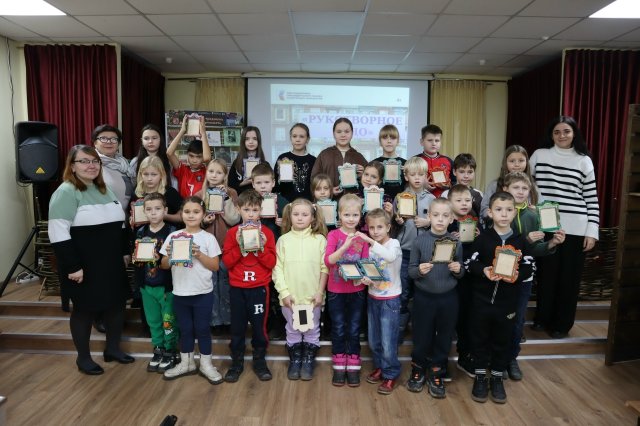 Фото из архива МБУК ЦБС