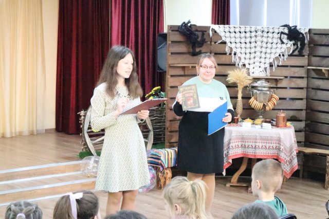 Фото из архива МБУК ЦБС