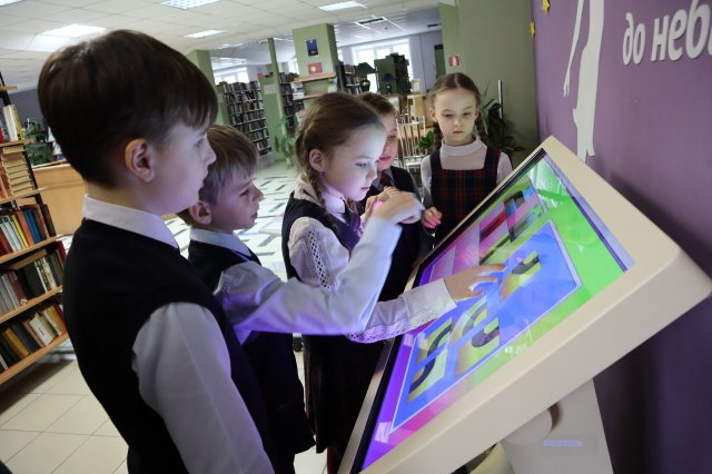 Фото из архива ЦБС