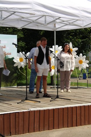 Фото их архива МБУК ЦБС